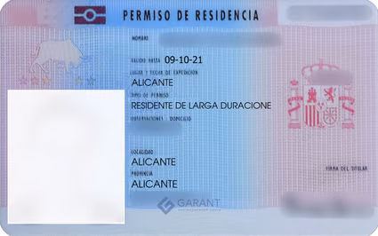 program document