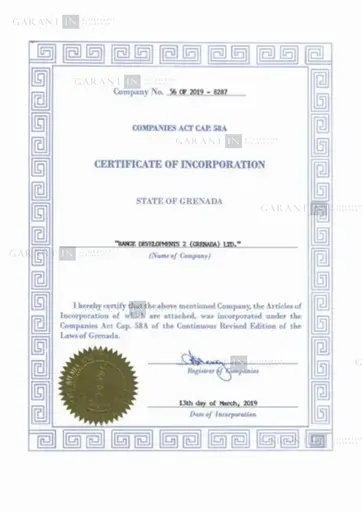 Certificate of garant in
